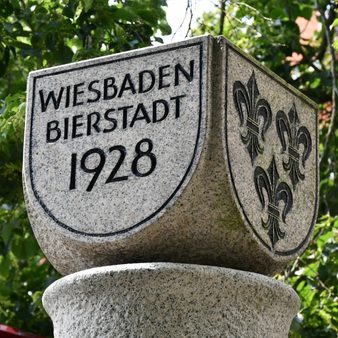 Dorfbrunnen Wiesbaden-Bierdstadt