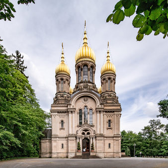 Russisch Orthodoxe Kirche Neroberg Frontalaufnahme