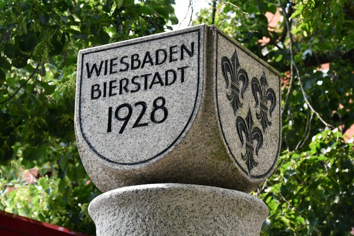 Fontana di villaggio Wiesbaden-Bierdstadt