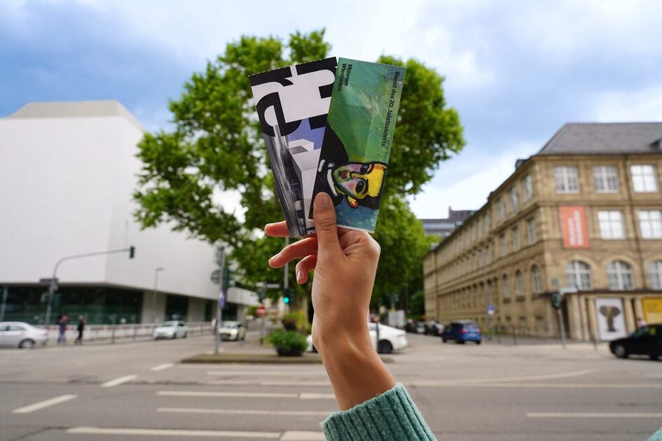 2 билета за музей